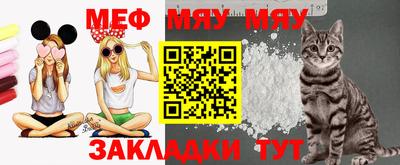 бошки Можга