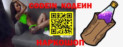 эйфоретик Нарткала