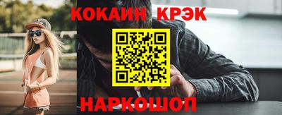а пвп мука Моздок