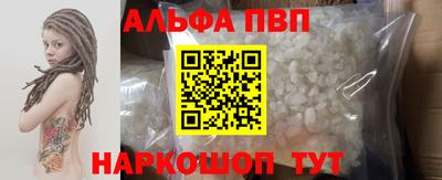 бошки Можга