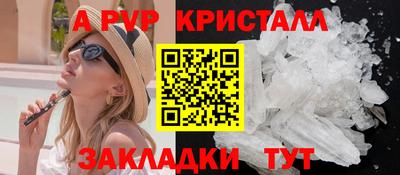 бошки Можга