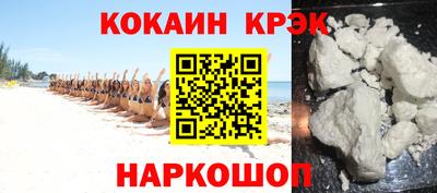 а пвп мука Моздок