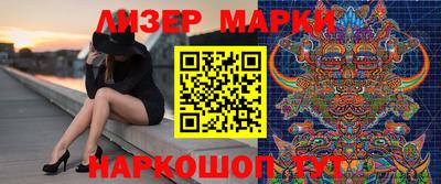 mdma Нальчик