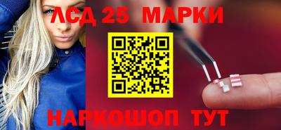 а пвп мука Моздок