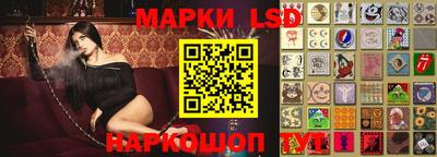 бутират Можайск