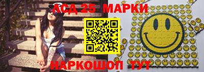 а пвп мука Моздок