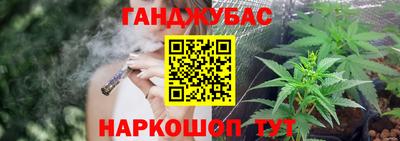а пвп мука Моздок