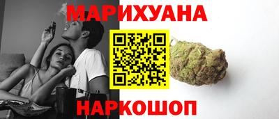 бошки Можга