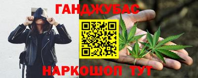 бошки Можга