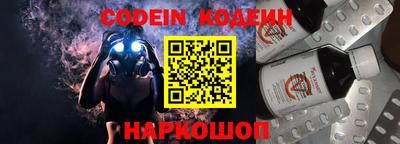 бошки Можга