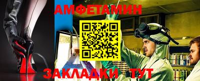 бошки Можга