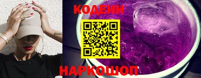 бошки Можга