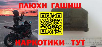 а пвп мука Моздок