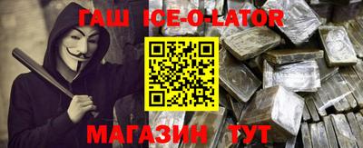 бошки Можга