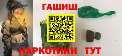 бошки Можга