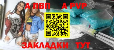 бошки Можга